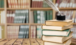 白光垂直照射到空气中一厚度为 白光垂直照射到空气中一厚度介绍