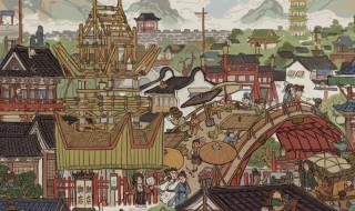 江南百景图奢香怎么获得 江南百景图奢香如何获得