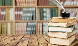 鼓励孩子的名言 激励孩子的名言