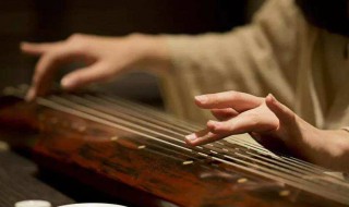 古琴如何清洁 古琴清洁方法