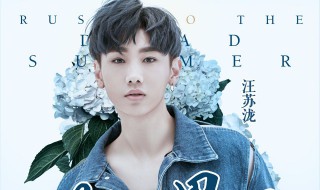 故事的发展有很多意外是什么歌 故事的发展有很多意外完整歌词介绍