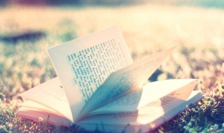 关于思考的名言 关于思考的名言名句