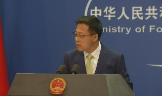 外交部发言人什么级别 外交部发言人级别