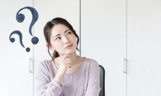 肯恰那什么意思 肯恰那的意思