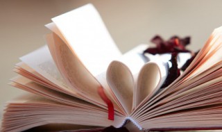 青山遮不住毕竟东流去名句出处及全词赏析 书江西造口壁完整原文介绍