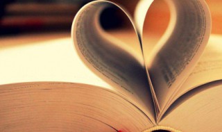 王之涣登鹳雀楼阅读赏析 王之涣登鹳雀楼原文