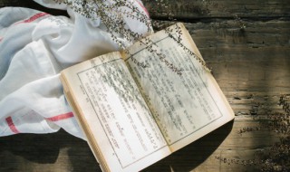 不以物喜的以什么意思 不以物喜的原文