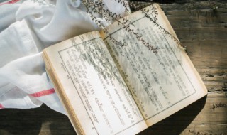 一举两得是什么意思 一举两得解释