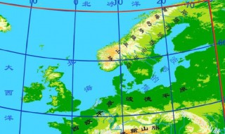 欧洲主要地形类型 欧洲有哪些地形