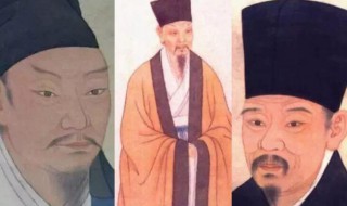 苏辙简介 苏辙介绍