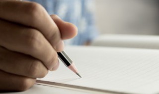 被摆了一道是什么意思 被摆了一道的含义