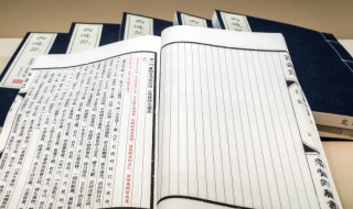 不寐是什么意思 不寐的解释