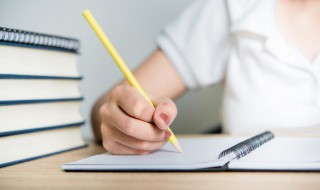 本人鉴定100字 怎么写个人鉴定