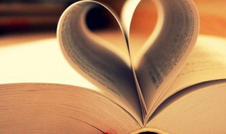 屈原列传译文 屈原列传原文部分节选