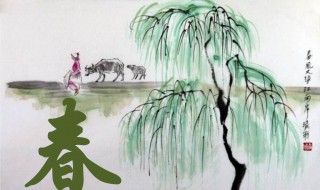 孟浩然春晓赏析 孟浩然春晓原文