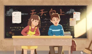 如何看待不断学习的重要性 为什么说不断学习是十分重要的