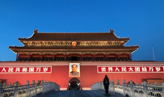 关于我国的资料 关于我国的内容资料介绍