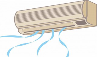 空调显示e4是什么意思 空调显示e4的意思