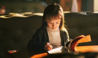 敝是什么意思 敝的含义