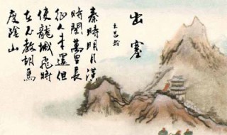 王昌龄的代表作 王昌龄个人简介