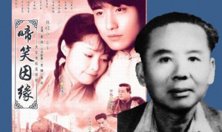 张恨水代表作 张恨水是谁