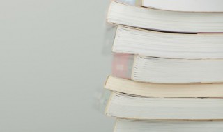 蓄精养锐是什么意思 蓄精养锐的释义