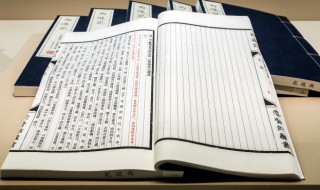 红了樱桃绿了芭蕉是什么意思 红了樱桃绿了芭蕉原文及翻译