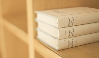 双鸭山大学什么梗 双鸭山大学解释