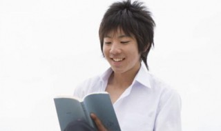 弗若之矣的之是什么意思 何谓弗若之矣的之