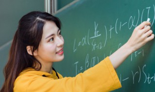 什么是对数 对数的含义