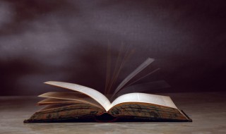 名人名言最短的 最短的名人名言有哪些