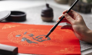 赵孟頫书法特点 赵孟頫书法特点介绍