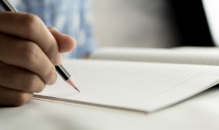 落子无悔前一句是什么 人生如棋落子无悔解释