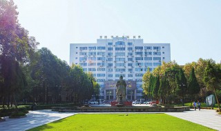 四川师范大学是一本还是二本 四川师范大学简单介绍