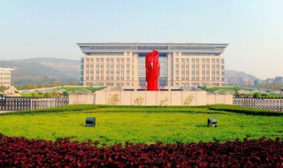 济南大学是一本吗 济南大学简单介绍
