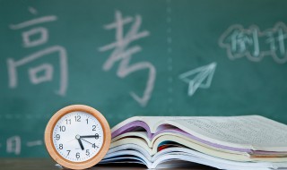 填志愿自由可投是什么意思 填志愿自由可投是啥意思