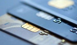 信用卡逾期一个月还款后还能用吗 信用卡逾期一个月可以使用吗