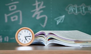 高考录取自由可投是什么意思 高考录取自由可投的解释