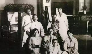 民国时期四大家族 民国时期四大家族分别是什么