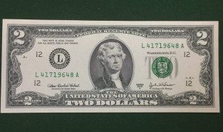 美元a是什么意思 美元a代表什么