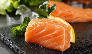 三文鱼是凉性的还是热性的 三文鱼介绍