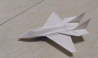 世界四大纸飞机 世界四大纸飞机介绍