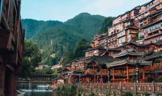 苗疆是现在的哪里 苗疆的位置介绍