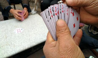 网络词翻牌是什么意思 翻牌解释