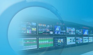 广电网络是什么意思 广电网络解释