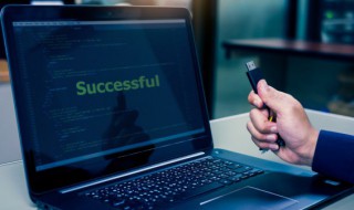 访客网络什么意思 访客网络的解释