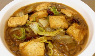 芋头粉条怎么做好吃简单 芋头粉条的做法