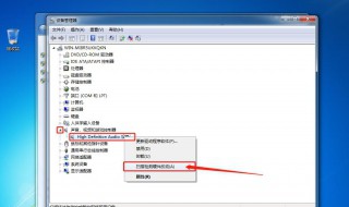 声卡没有声音怎么办 声卡没有声音该怎么办