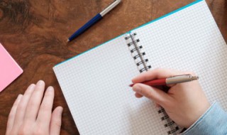 好听古风帮会名仙气一点 好听古风帮会名仙气一点有哪些