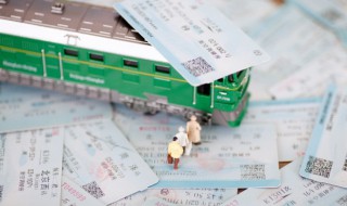 关于铁路的名言 有关铁路的名言